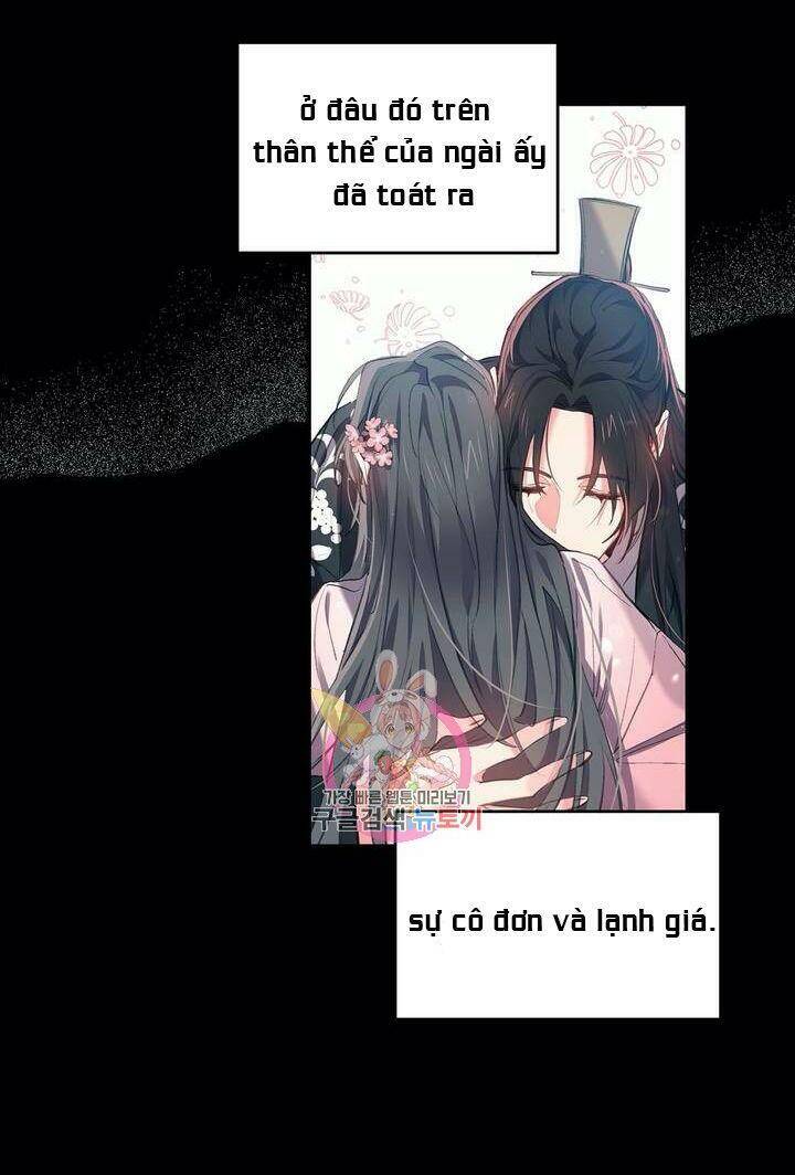 Sơn Ca Yêu Kiều Của Yêu Tinh Chapter 29 - Trang 2