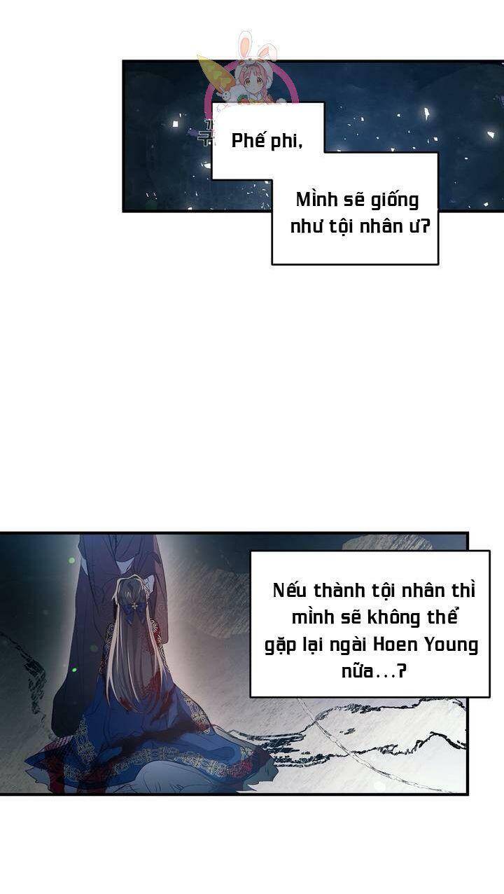 Sơn Ca Yêu Kiều Của Yêu Tinh Chapter 29 - Trang 2