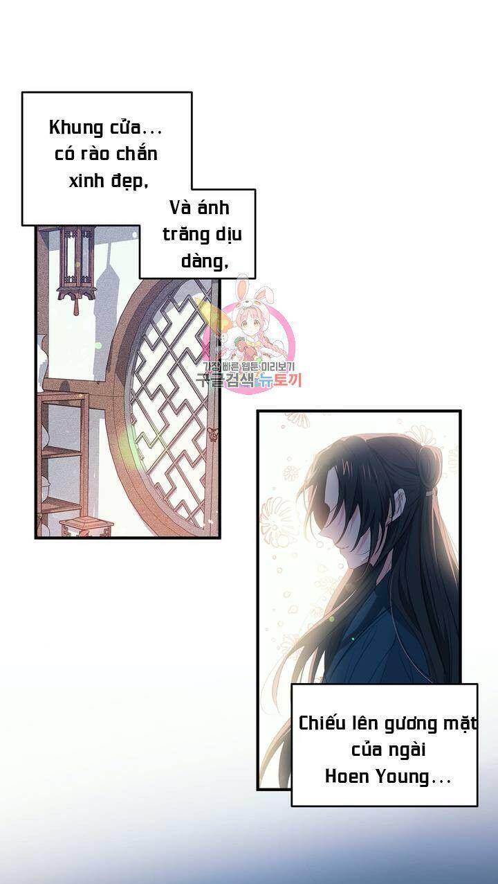 Sơn Ca Yêu Kiều Của Yêu Tinh Chapter 29 - Trang 2