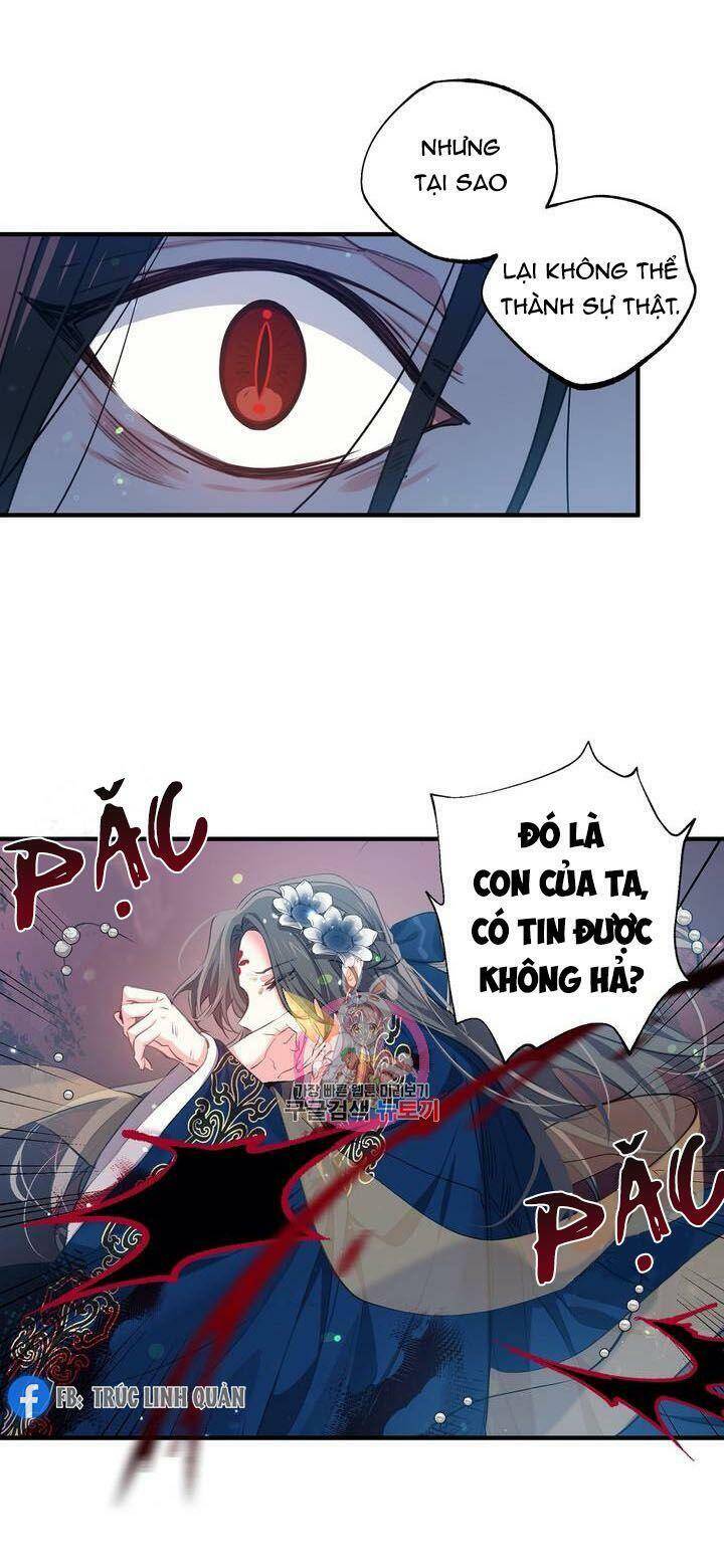 Sơn Ca Yêu Kiều Của Yêu Tinh Chapter 28 - Trang 2