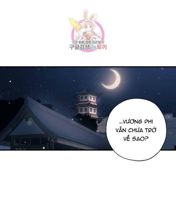 Sơn Ca Yêu Kiều Của Yêu Tinh Chapter 28 - Trang 2