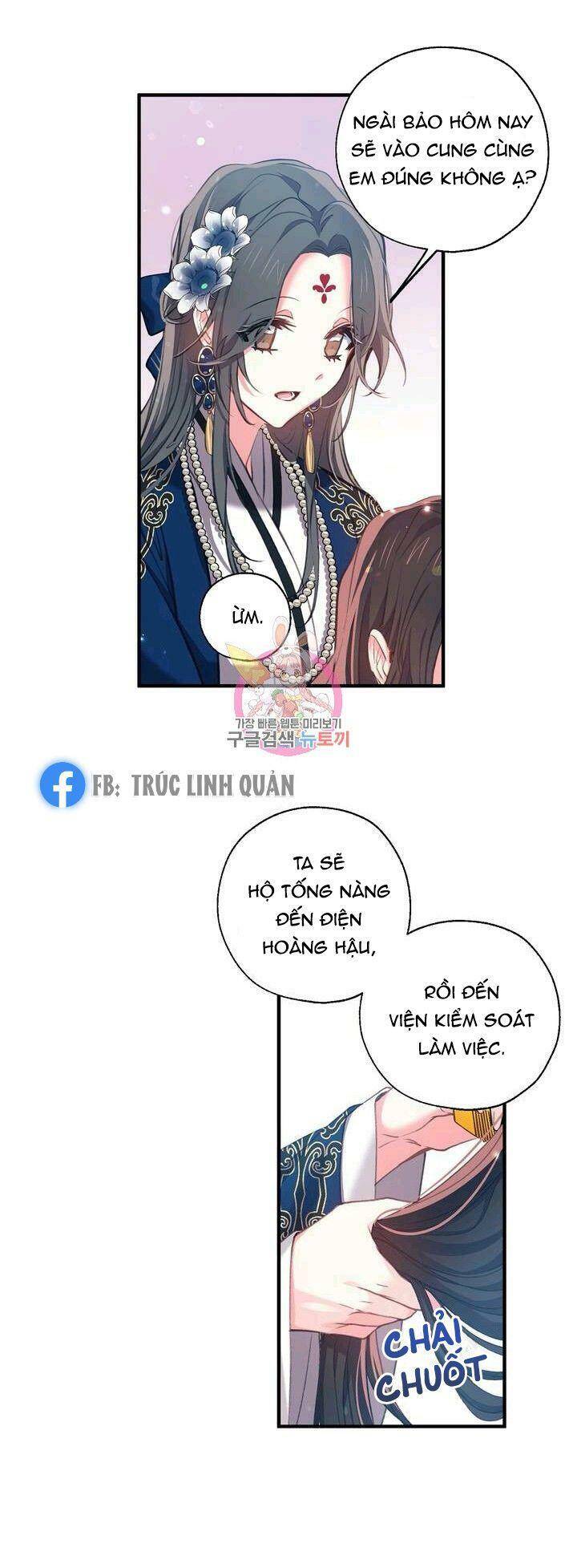 Sơn Ca Yêu Kiều Của Yêu Tinh Chapter 27 - Trang 2