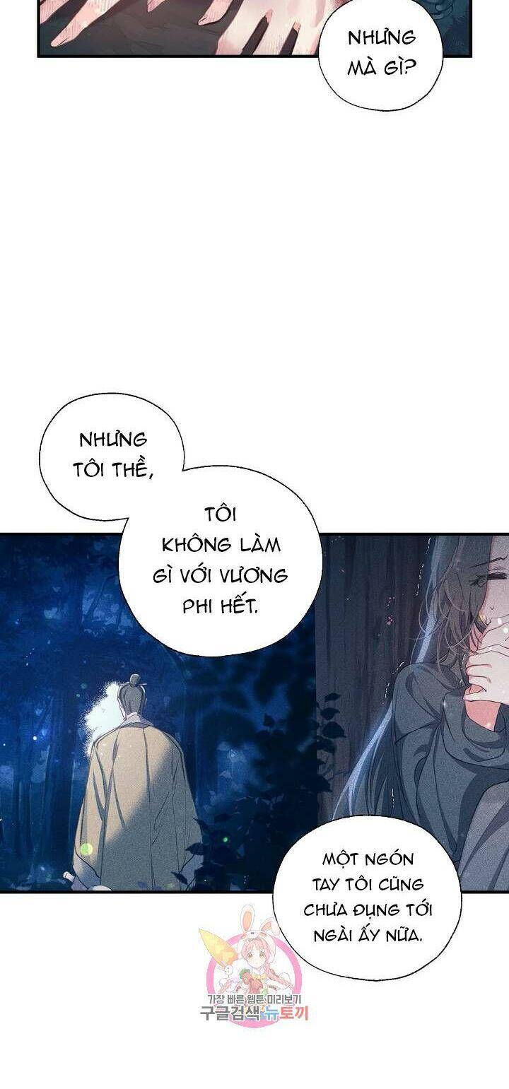 Sơn Ca Yêu Kiều Của Yêu Tinh Chapter 26 - Trang 2