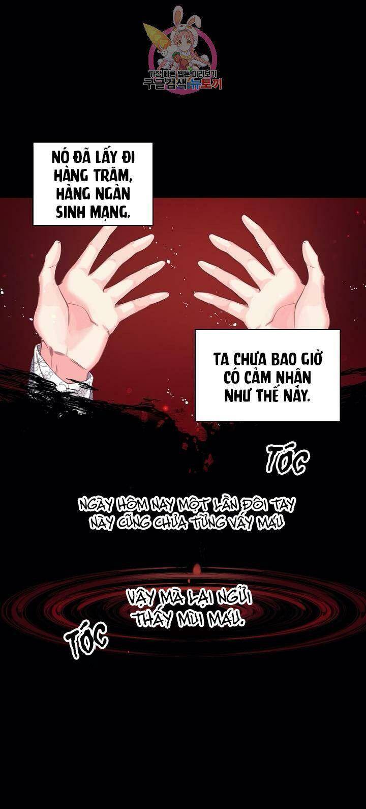 Sơn Ca Yêu Kiều Của Yêu Tinh Chapter 24 - Trang 2