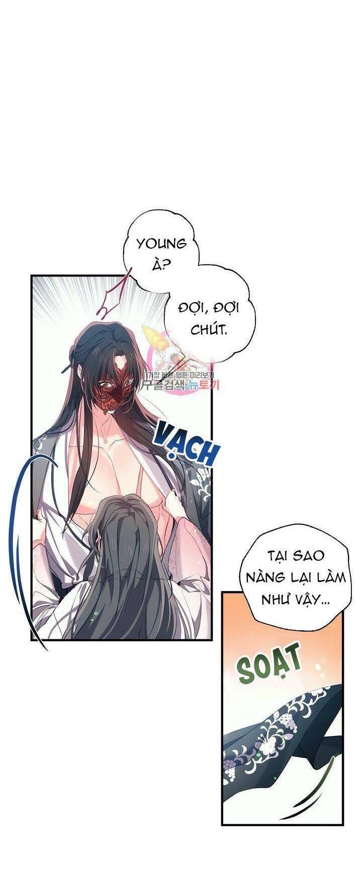 Sơn Ca Yêu Kiều Của Yêu Tinh Chapter 24 - Trang 2