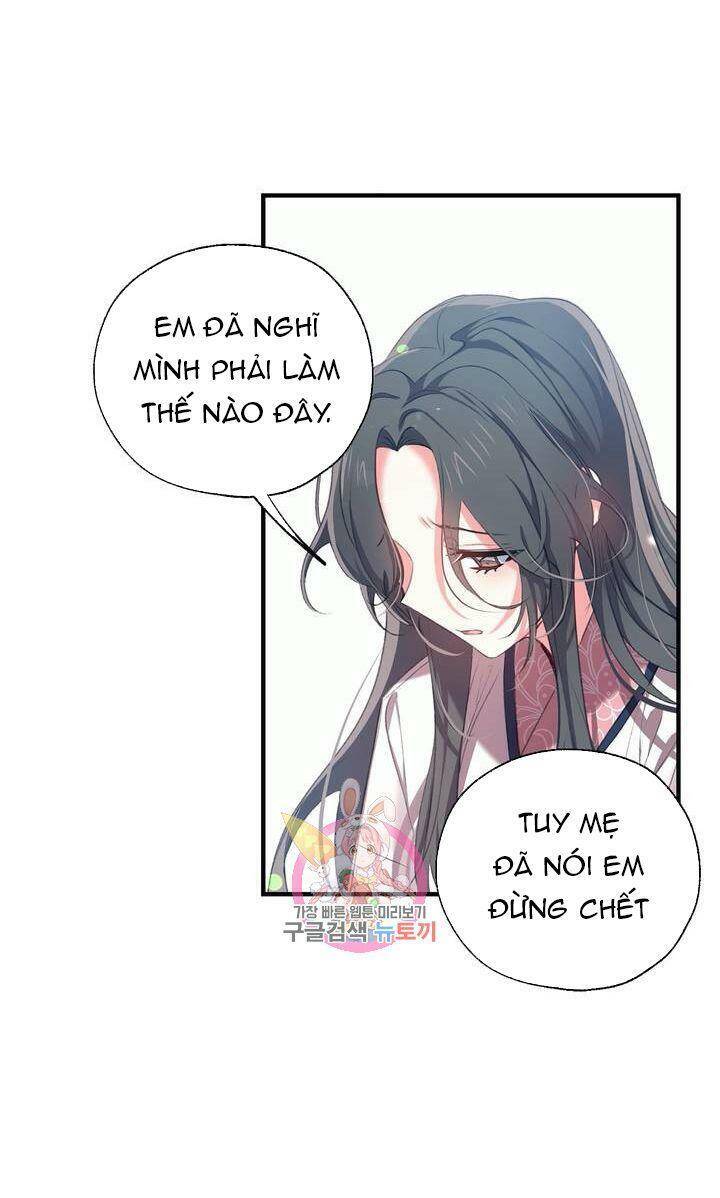 Sơn Ca Yêu Kiều Của Yêu Tinh Chapter 24 - Trang 2