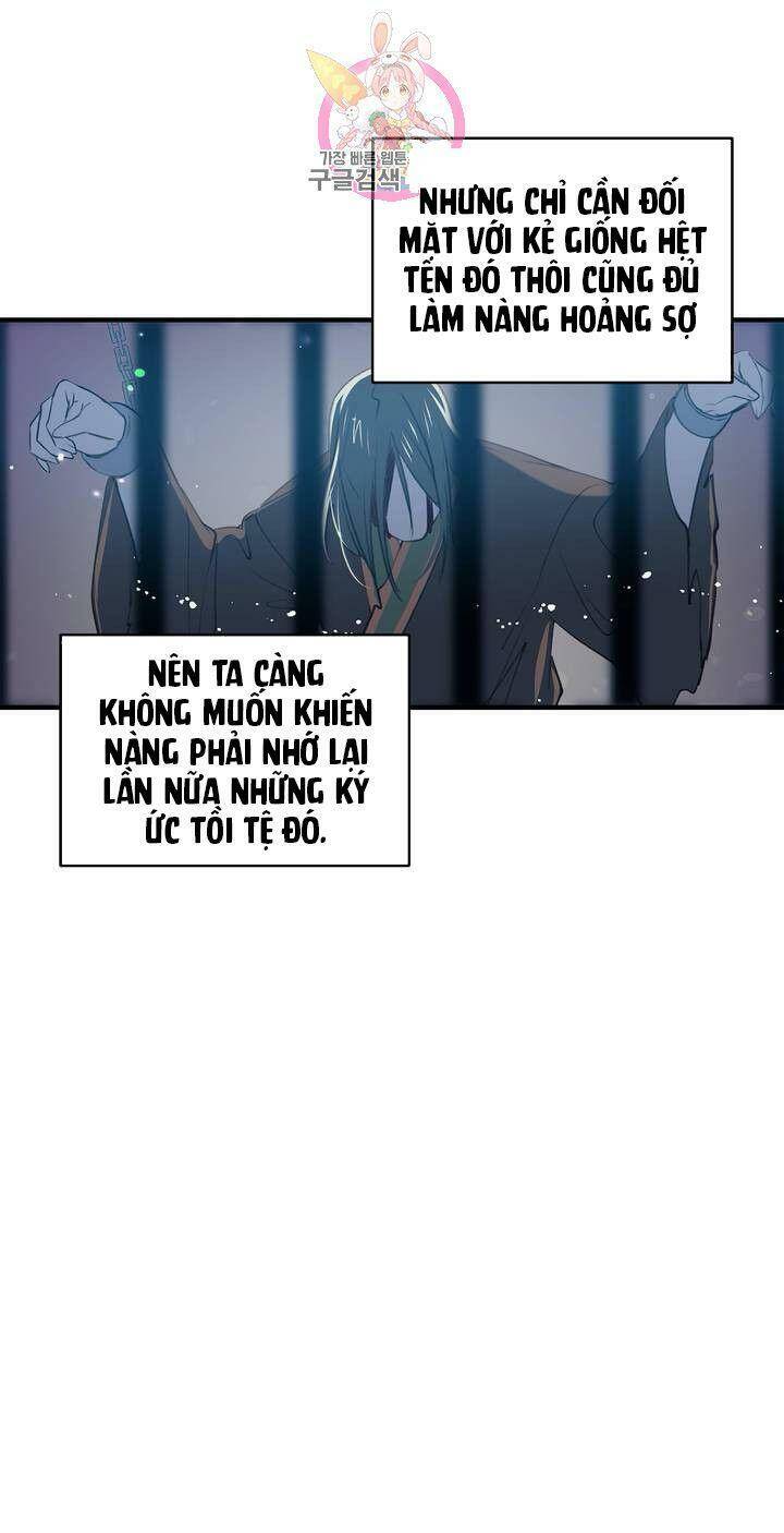 Sơn Ca Yêu Kiều Của Yêu Tinh Chapter 24 - Trang 2