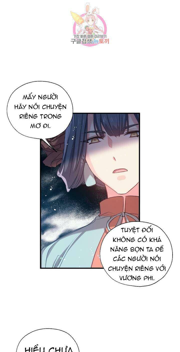 Sơn Ca Yêu Kiều Của Yêu Tinh Chapter 23 - Trang 2