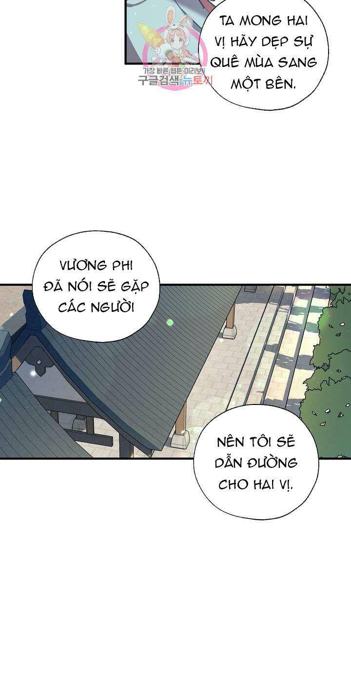 Sơn Ca Yêu Kiều Của Yêu Tinh Chapter 23 - Trang 2