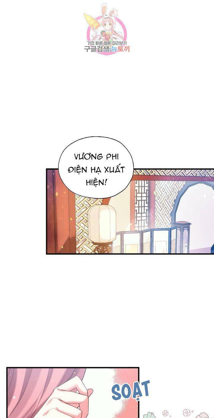 Sơn Ca Yêu Kiều Của Yêu Tinh Chapter 23 - Trang 2