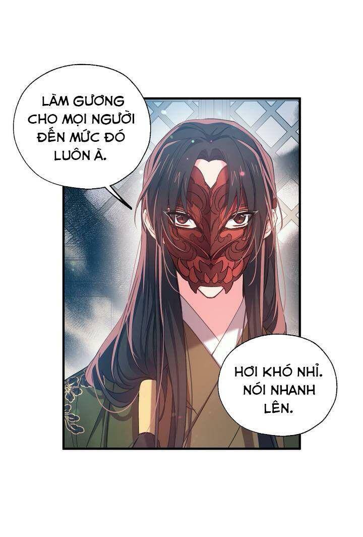 Sơn Ca Yêu Kiều Của Yêu Tinh Chapter 22 - Trang 2