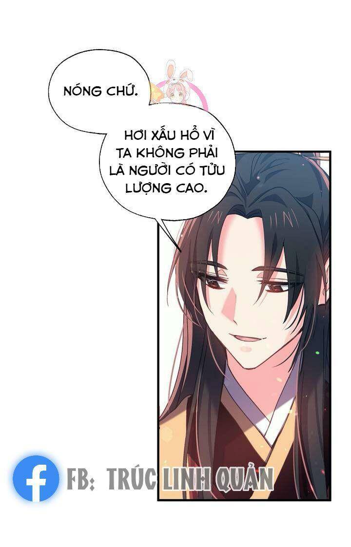 Sơn Ca Yêu Kiều Của Yêu Tinh Chapter 21 - Trang 2