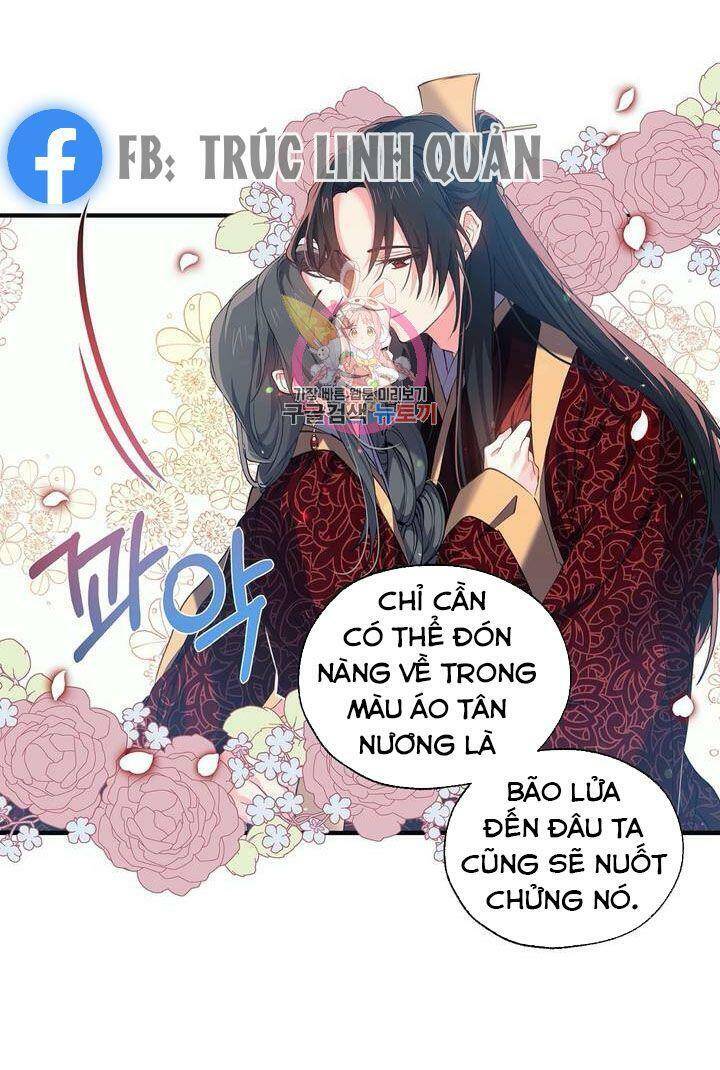 Sơn Ca Yêu Kiều Của Yêu Tinh Chapter 21 - Trang 2