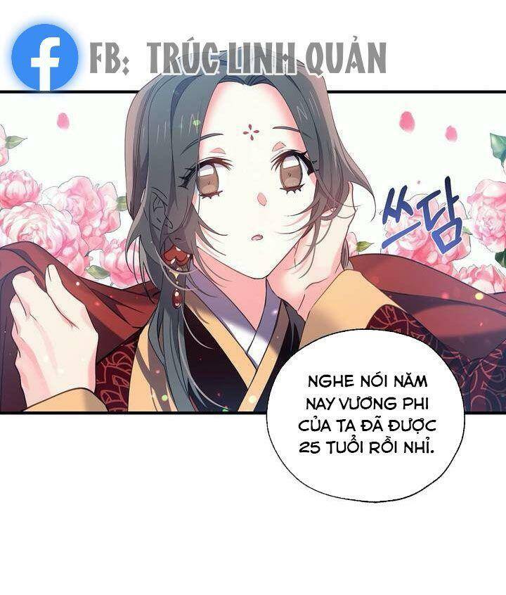 Sơn Ca Yêu Kiều Của Yêu Tinh Chapter 21 - Trang 2