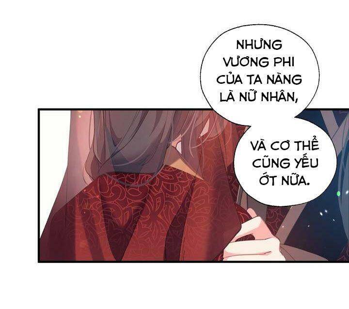 Sơn Ca Yêu Kiều Của Yêu Tinh Chapter 20 - Trang 2