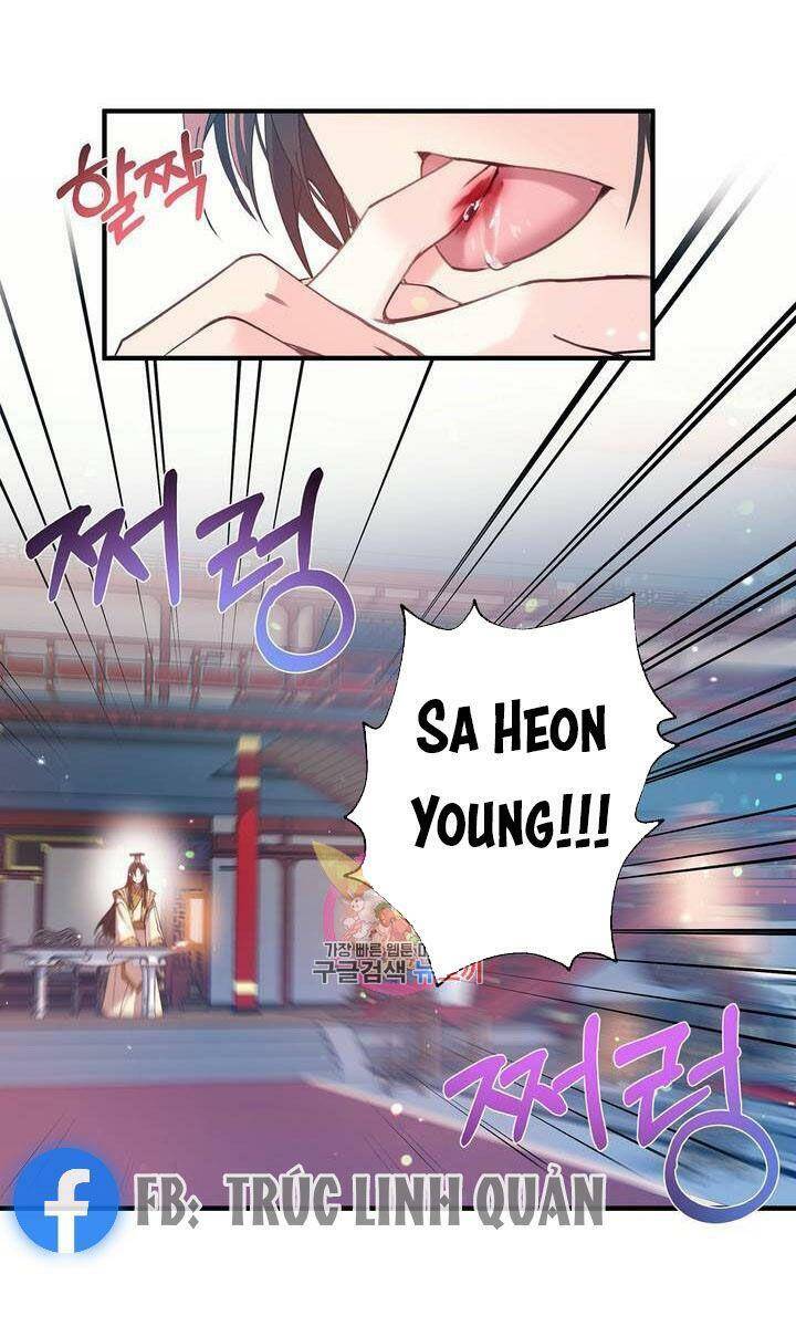 Sơn Ca Yêu Kiều Của Yêu Tinh Chapter 20 - Trang 2