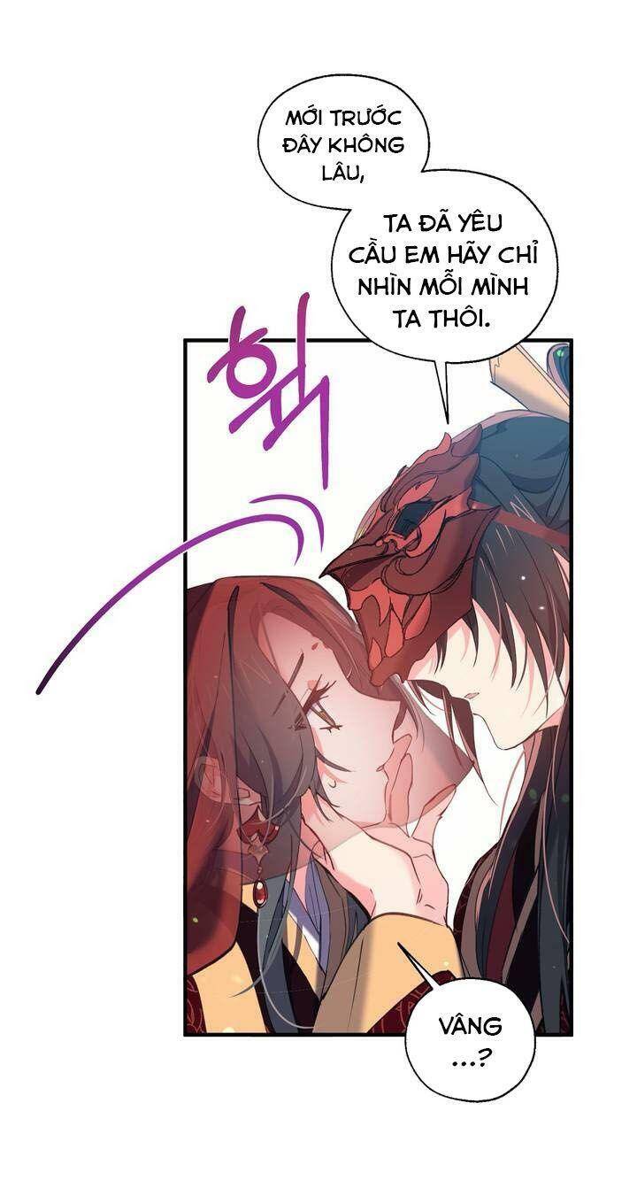 Sơn Ca Yêu Kiều Của Yêu Tinh Chapter 20 - Trang 2