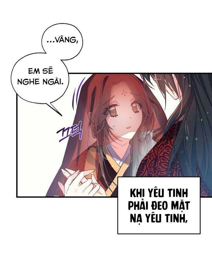 Sơn Ca Yêu Kiều Của Yêu Tinh Chapter 20 - Trang 2