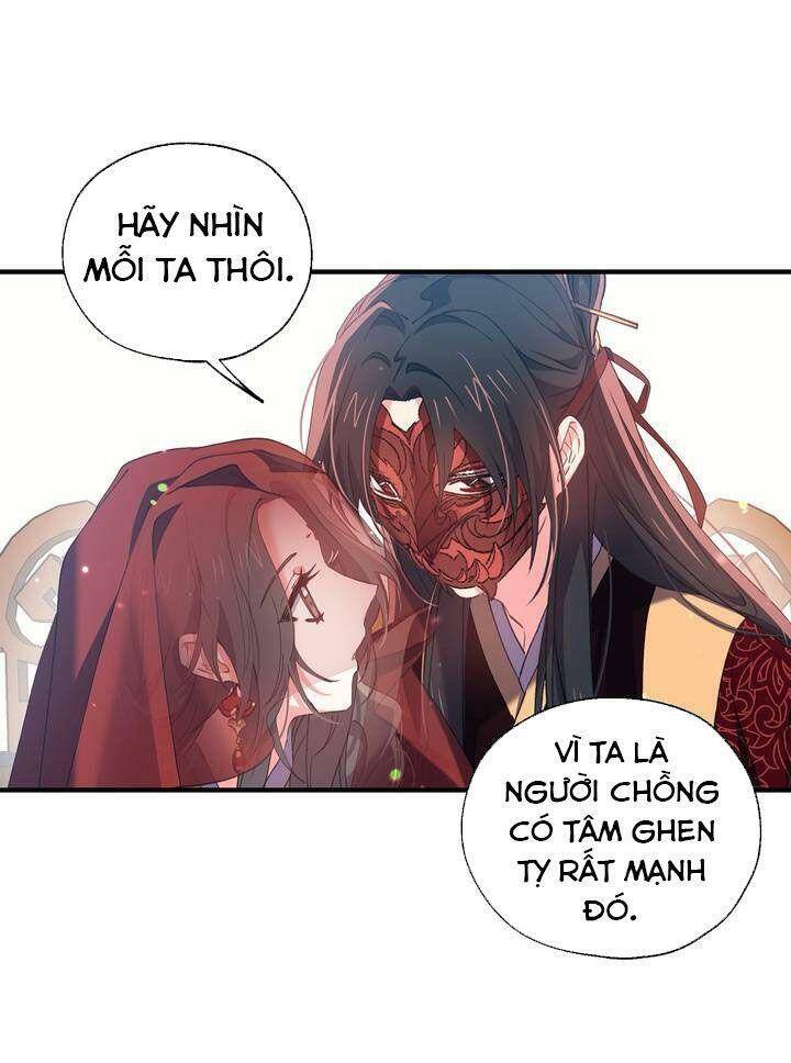 Sơn Ca Yêu Kiều Của Yêu Tinh Chapter 20 - Trang 2