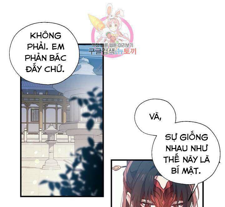 Sơn Ca Yêu Kiều Của Yêu Tinh Chapter 19 - Trang 2