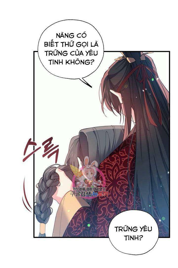 Sơn Ca Yêu Kiều Của Yêu Tinh Chapter 19 - Trang 2