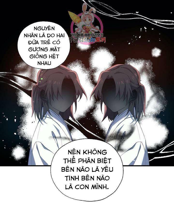 Sơn Ca Yêu Kiều Của Yêu Tinh Chapter 19 - Trang 2