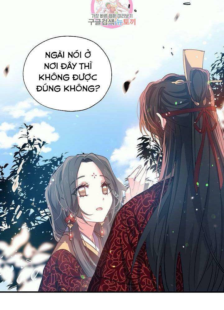 Sơn Ca Yêu Kiều Của Yêu Tinh Chapter 19 - Trang 2