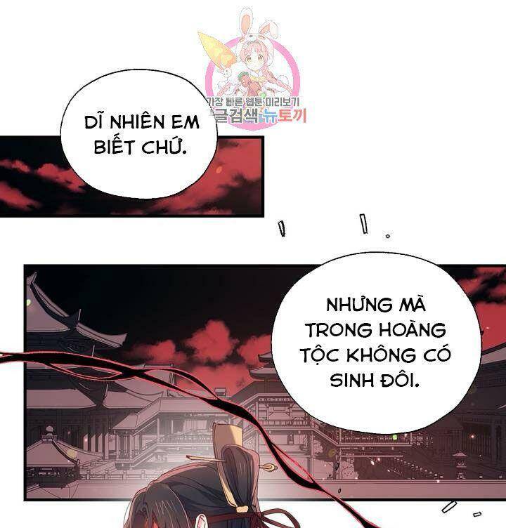 Sơn Ca Yêu Kiều Của Yêu Tinh Chapter 19 - Trang 2