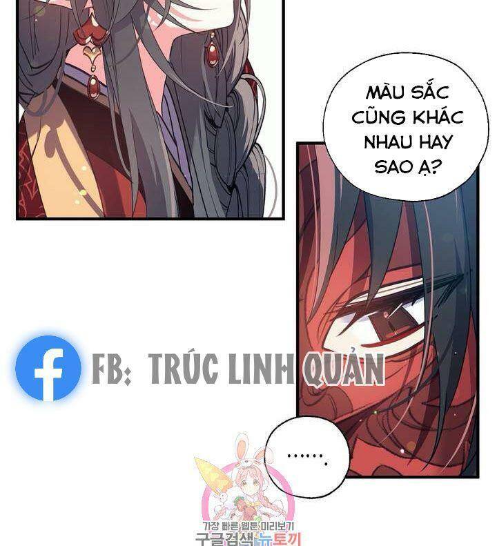 Sơn Ca Yêu Kiều Của Yêu Tinh Chapter 19 - Trang 2