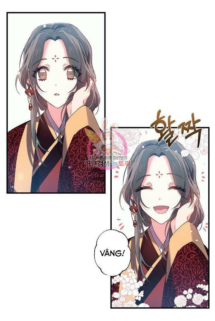 Sơn Ca Yêu Kiều Của Yêu Tinh Chapter 19 - Trang 2