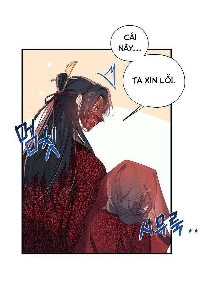 Sơn Ca Yêu Kiều Của Yêu Tinh Chapter 19 - Trang 2