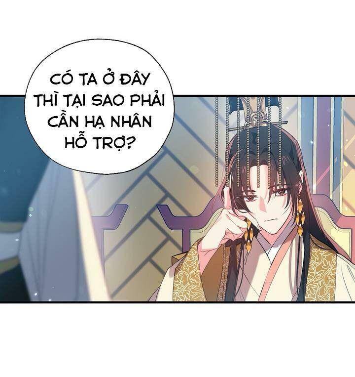 Sơn Ca Yêu Kiều Của Yêu Tinh Chapter 18 - Trang 2