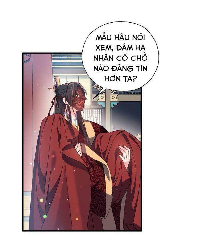 Sơn Ca Yêu Kiều Của Yêu Tinh Chapter 18 - Trang 2