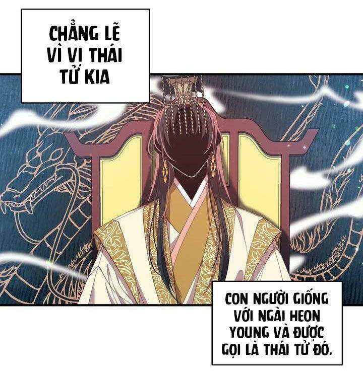 Sơn Ca Yêu Kiều Của Yêu Tinh Chapter 18 - Trang 2