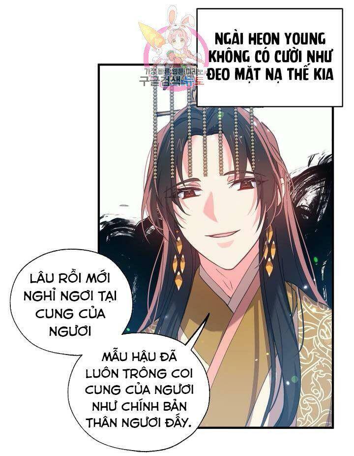 Sơn Ca Yêu Kiều Của Yêu Tinh Chapter 18 - Trang 2