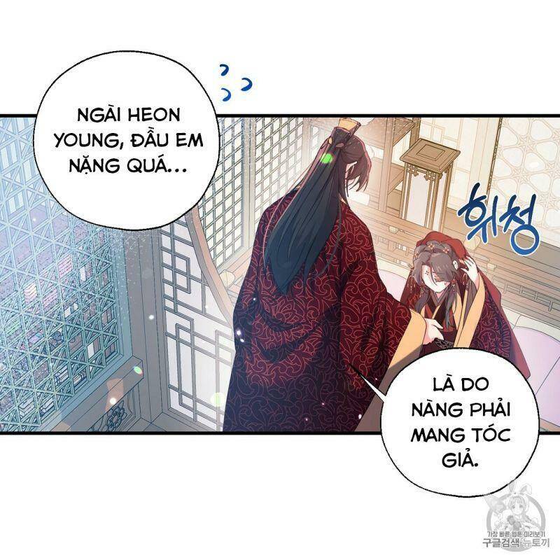 Sơn Ca Yêu Kiều Của Yêu Tinh Chapter 17 - Trang 2