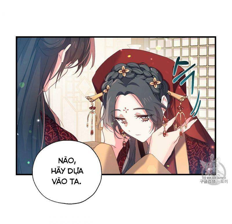 Sơn Ca Yêu Kiều Của Yêu Tinh Chapter 17 - Trang 2