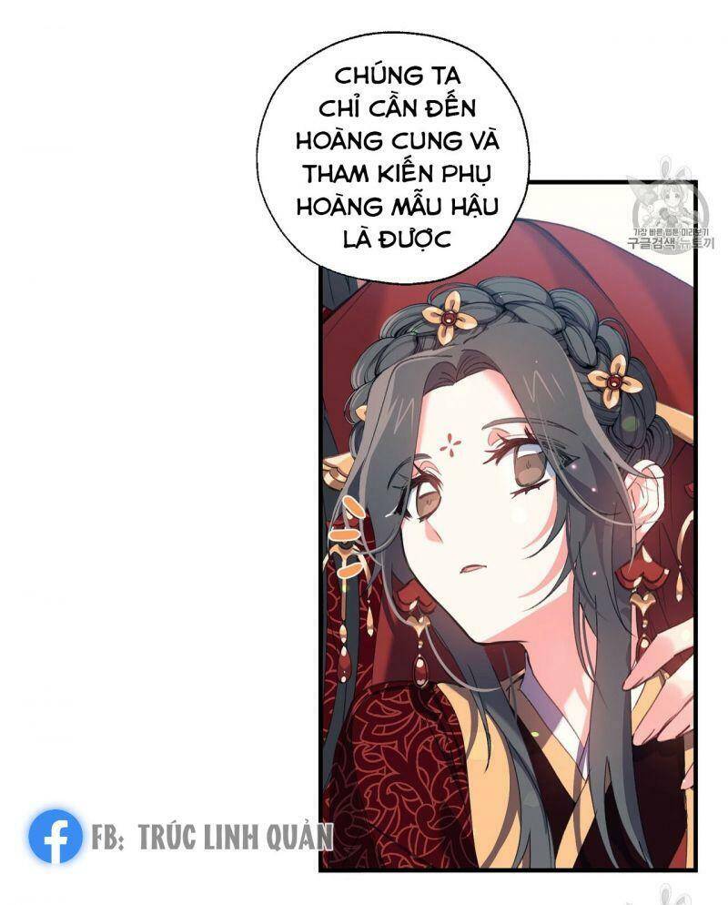 Sơn Ca Yêu Kiều Của Yêu Tinh Chapter 17 - Trang 2