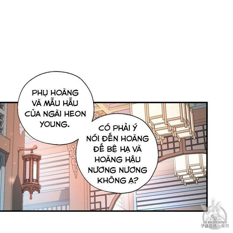 Sơn Ca Yêu Kiều Của Yêu Tinh Chapter 17 - Trang 2