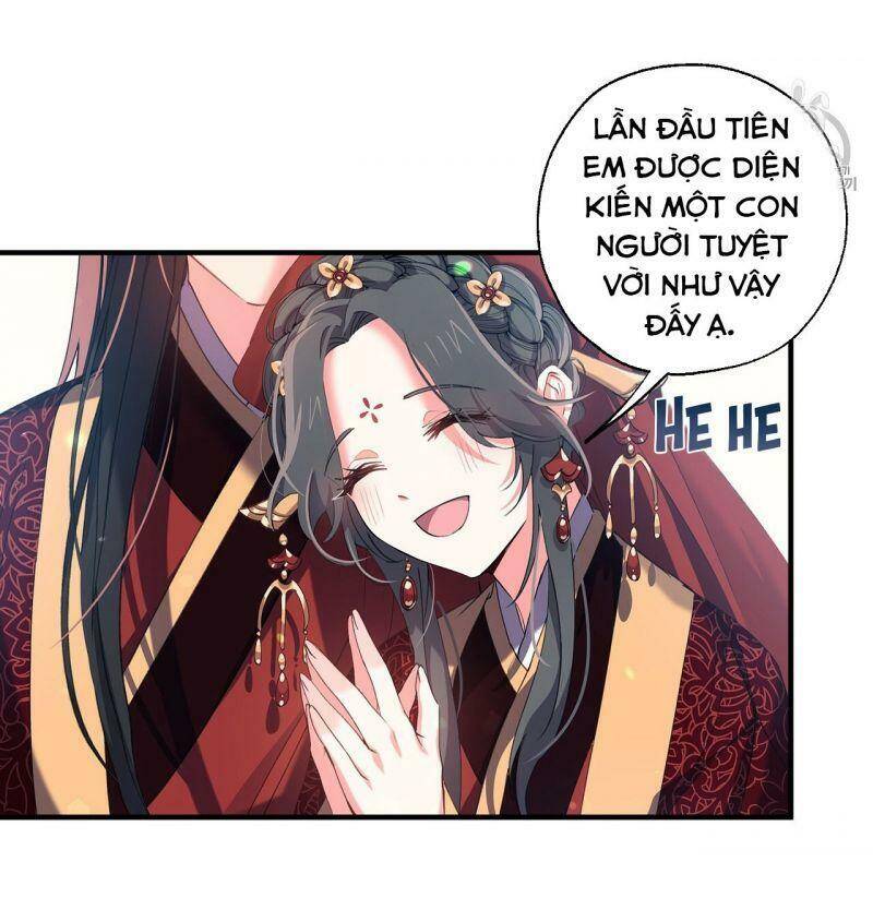 Sơn Ca Yêu Kiều Của Yêu Tinh Chapter 17 - Trang 2