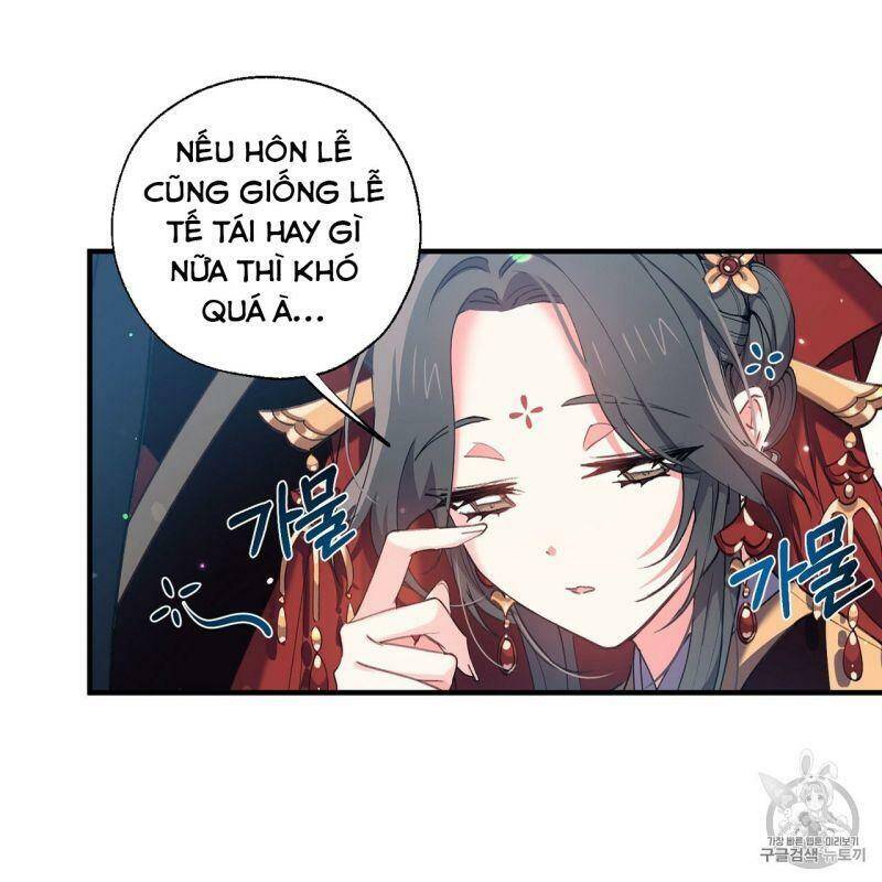 Sơn Ca Yêu Kiều Của Yêu Tinh Chapter 17 - Trang 2