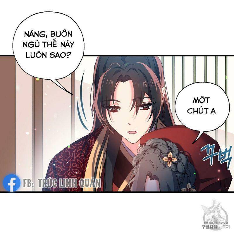 Sơn Ca Yêu Kiều Của Yêu Tinh Chapter 17 - Trang 2