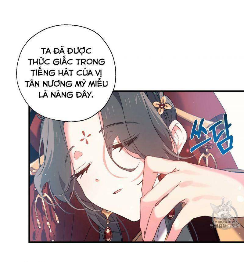 Sơn Ca Yêu Kiều Của Yêu Tinh Chapter 17 - Trang 2