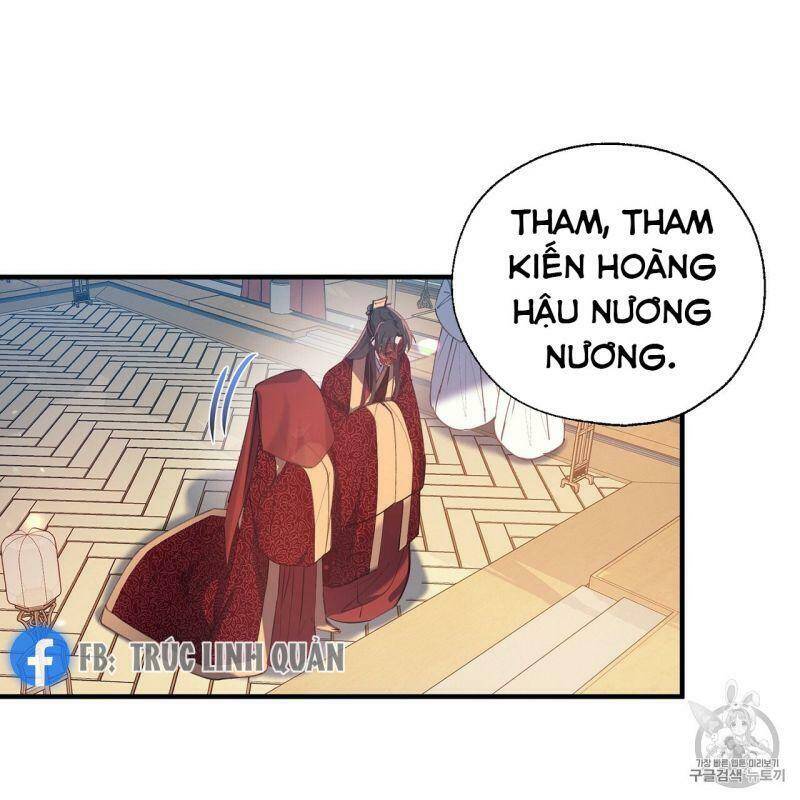 Sơn Ca Yêu Kiều Của Yêu Tinh Chapter 17 - Trang 2