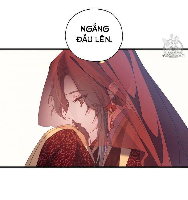 Sơn Ca Yêu Kiều Của Yêu Tinh Chapter 17 - Trang 2