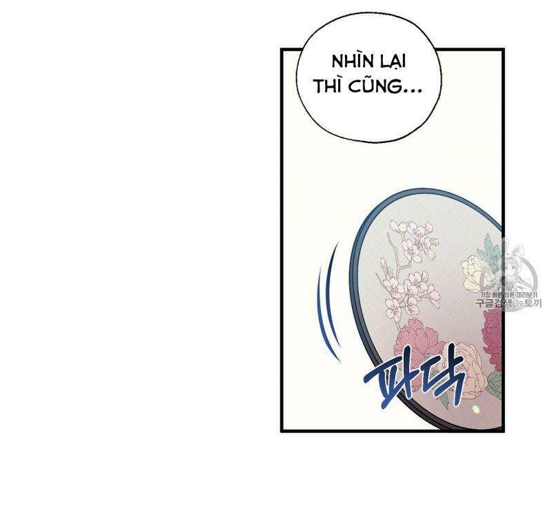 Sơn Ca Yêu Kiều Của Yêu Tinh Chapter 17 - Trang 2