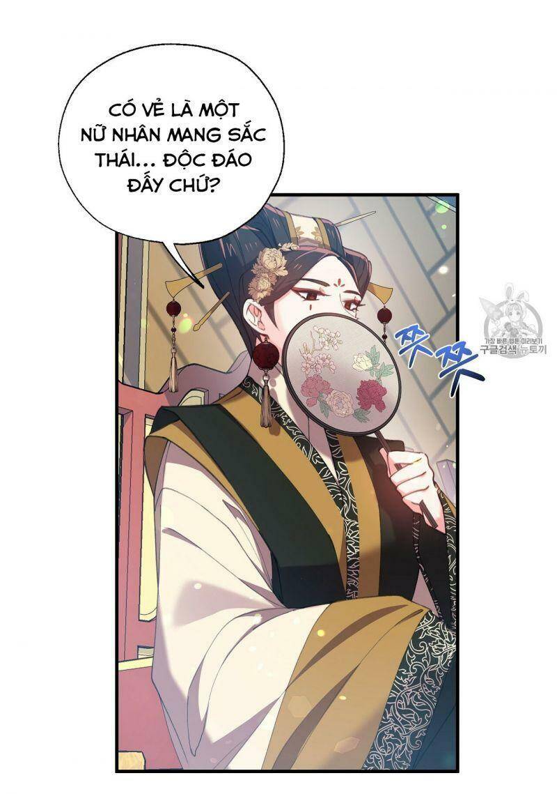 Sơn Ca Yêu Kiều Của Yêu Tinh Chapter 17 - Trang 2