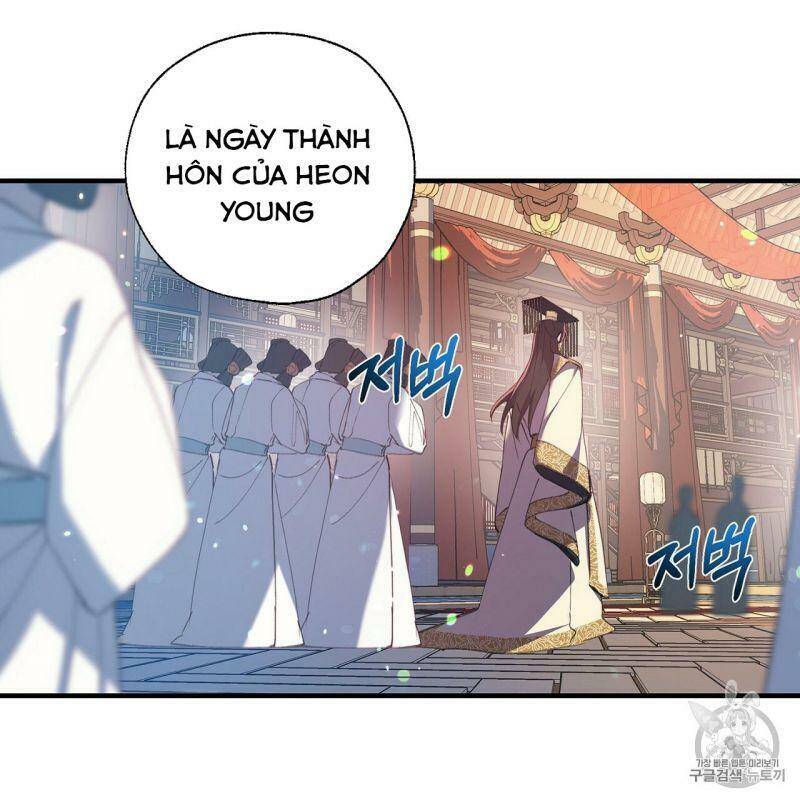 Sơn Ca Yêu Kiều Của Yêu Tinh Chapter 17 - Trang 2