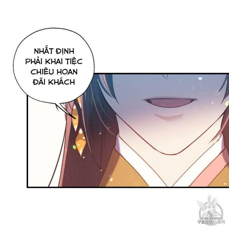 Sơn Ca Yêu Kiều Của Yêu Tinh Chapter 17 - Trang 2