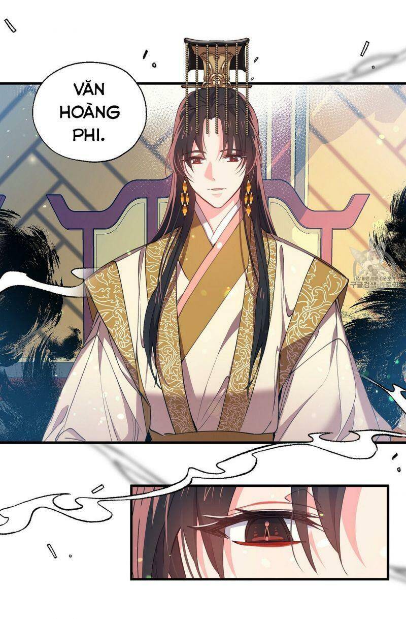 Sơn Ca Yêu Kiều Của Yêu Tinh Chapter 17 - Trang 2